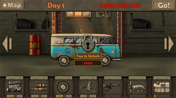 死亡战车