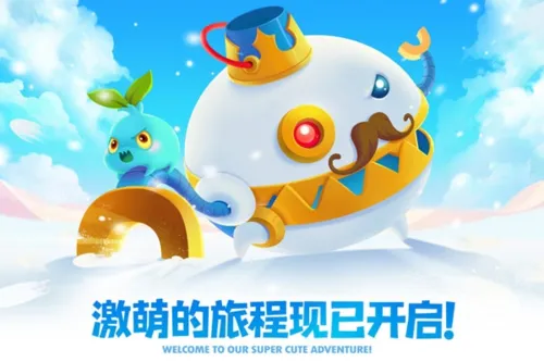 保卫萝卜2破解版无限金币钻石版