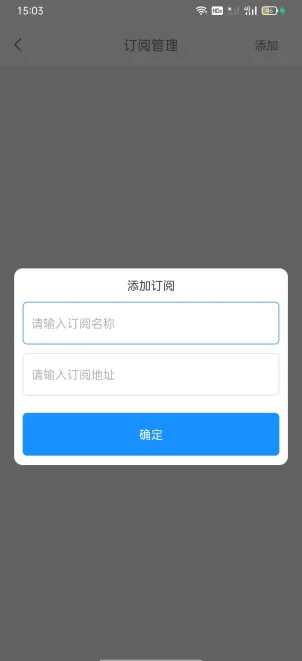 EasyBox影视