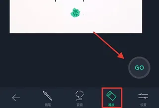 TouchRetouch抠图大师