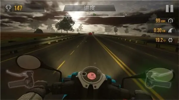公路骑手无限金币版