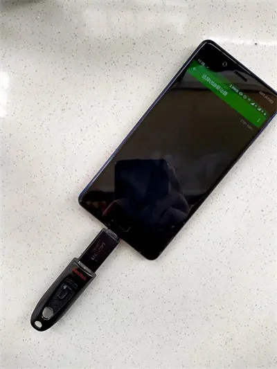 EtchDroid中文版
