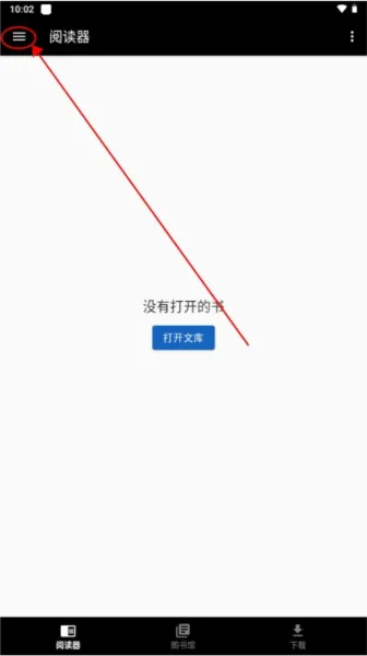 kiwix离线维基阅读工具