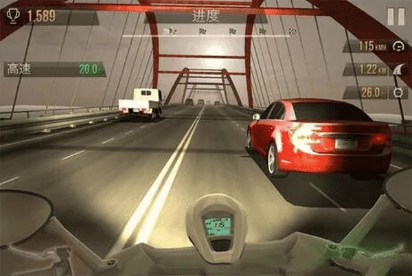 公路骑手无限金币版