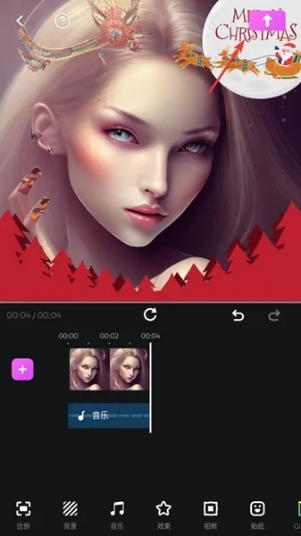 FotoPlay