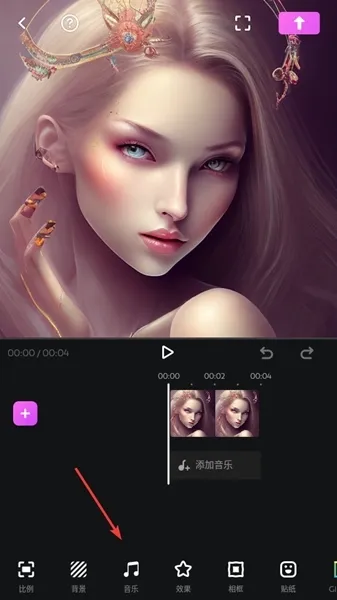 FotoPlay
