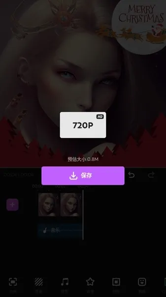 FotoPlay
