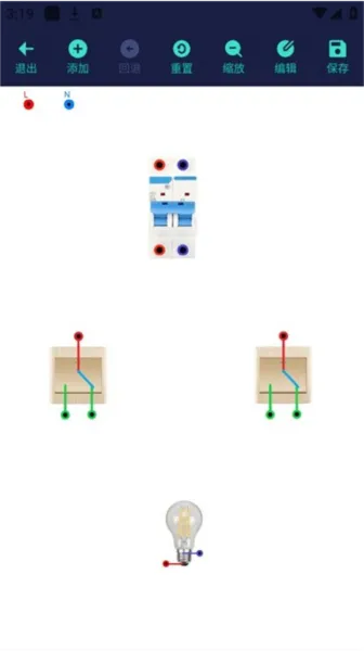 电工仿真接线app