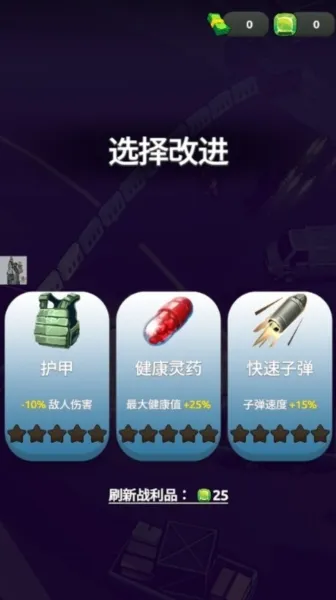 愤怒涌动折相思版