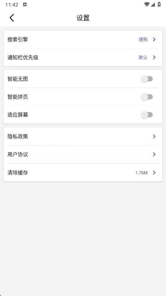 dh浏览器无国界免费浏览