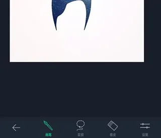 TouchRetouch抠图大师
