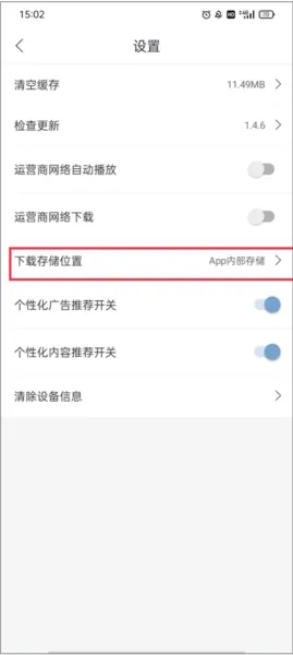 月亮影视大全最新版