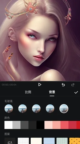 FotoPlay