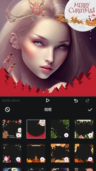 FotoPlay
