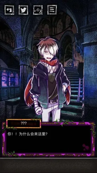囚禁之馆付费解锁版