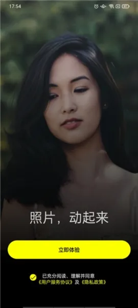 Silimini动画特效制作