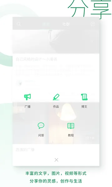 kiinii手工