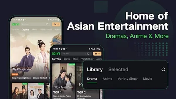 爱奇艺谷歌版