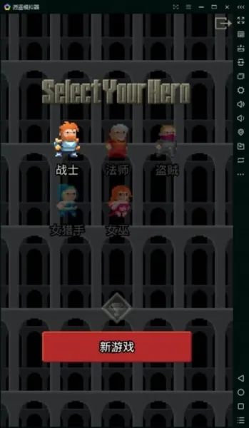 AR地牢无限金币版