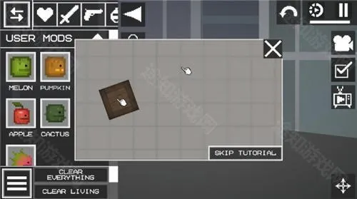 melonplayground30.0