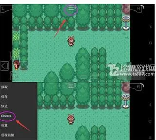 gba模拟器ios
