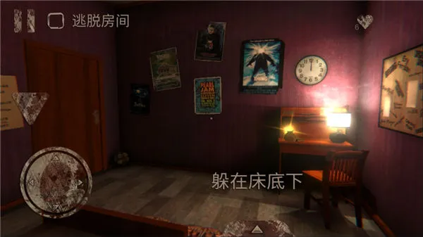 死亡公园1