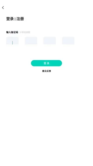 北京医院挂号通