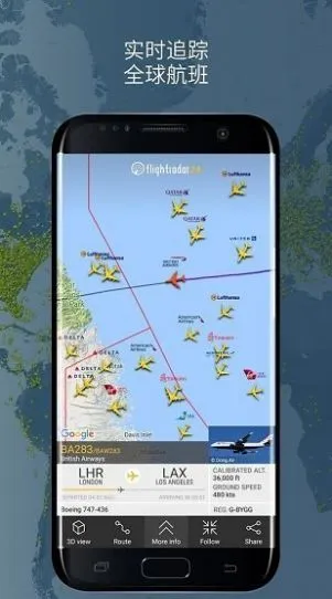 Flightradar24