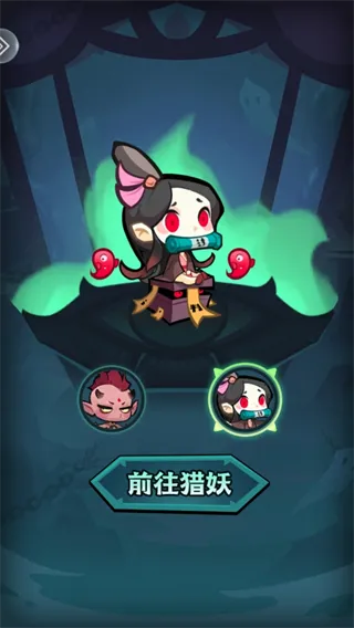 最封神