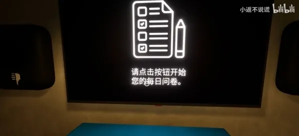 班班幼儿园：0