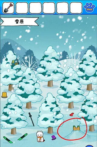 白猫的雪山救援