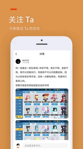 233乐园2025年版本