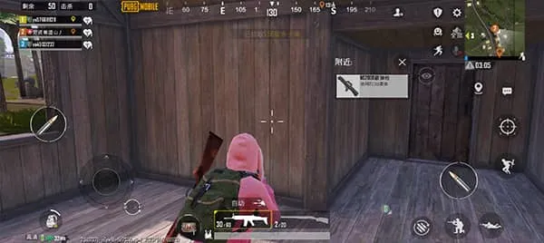 pubgmobile国际版