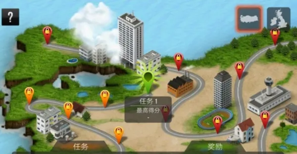 公路骑手全车辆解锁版