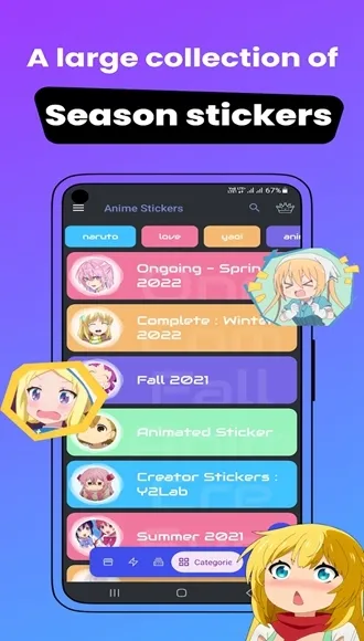 动漫表情包Anime Stickers高级解锁版