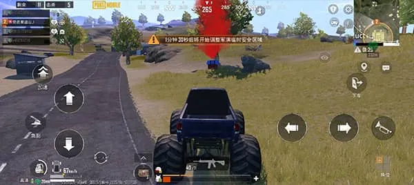 pubgmobile国际版