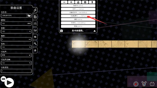 冰与火之舞新宇宙dlc手机版