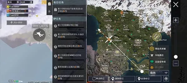 pubgmobile国际版