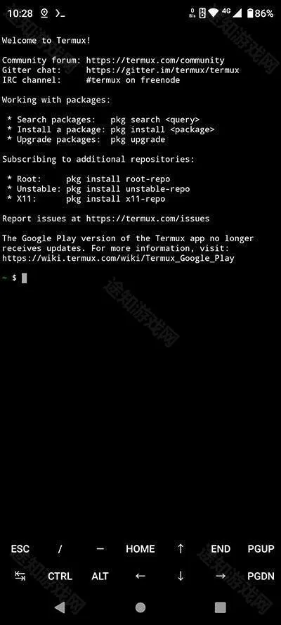termux11最新版汉化