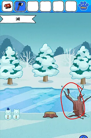 白猫的雪山救援