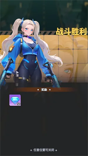 曙光绯色幻想国际服