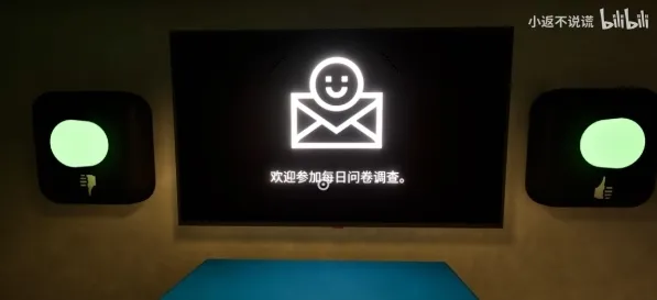 班班幼儿园：0