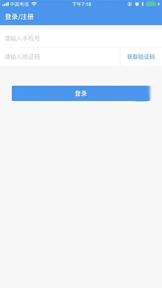 周薪薪