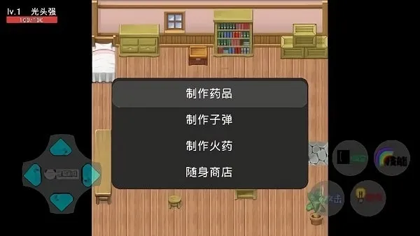 狗熊岭生化危机游戏官方版