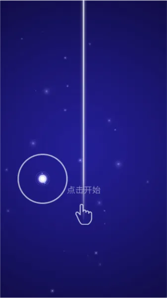 点点节奏中文版
