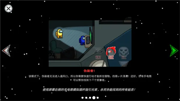 在我们之间汉化版追风汉化