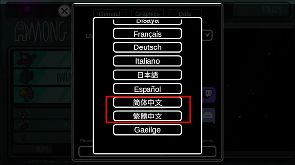 在我们之间汉化版追风汉化