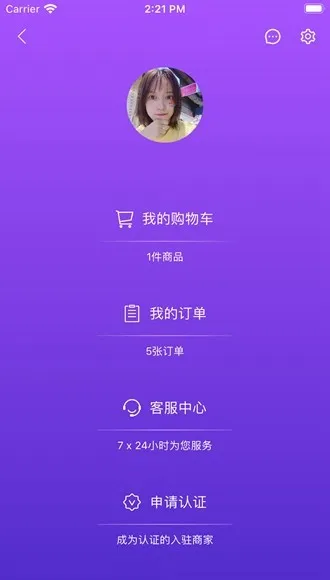 StarRiver星河集美