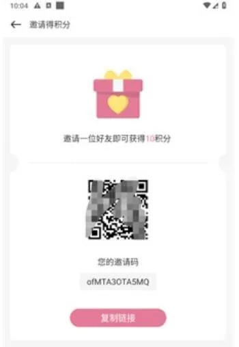 游咔免登录版本