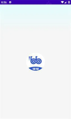 啵啵浏览器无国界全球通